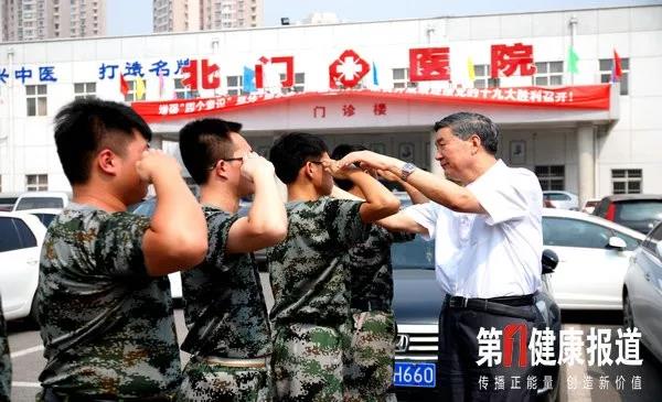 老战士给天津北门医院的祝贺信