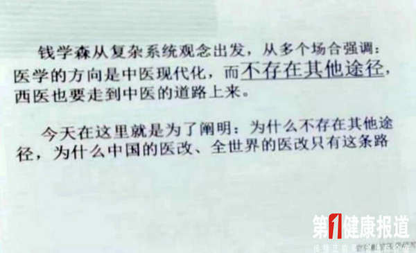 1534752074996868.jpg 微信图片_20180820153401.jpg