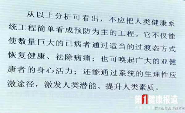 1534752129827223.jpg 微信图片_20180820153423.jpg