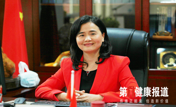 余艳红提出国家卫健委中医药事业发展四大方针