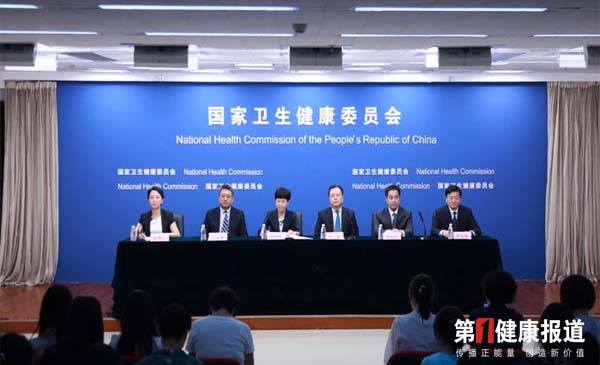 权威发布 全国医疗纠纷总量累计下降20.