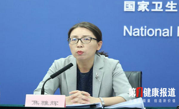 焦雅辉承认“互联网+医疗”对监管是挑战