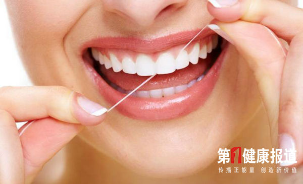 口腔保健八项注意 今日发布