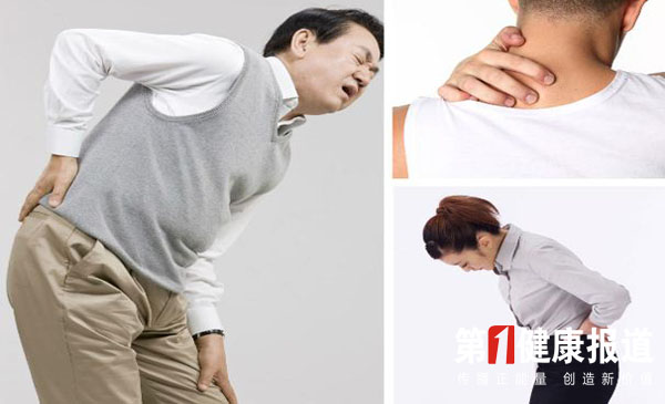 调查 中老年人骨质疏松问题严重