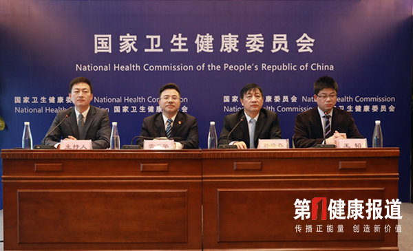 提高人民健康素养 卫健委专题发布湘雅医院公益科普