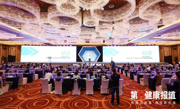 “西湖对弈”癌症早期筛查 为健康中国服务