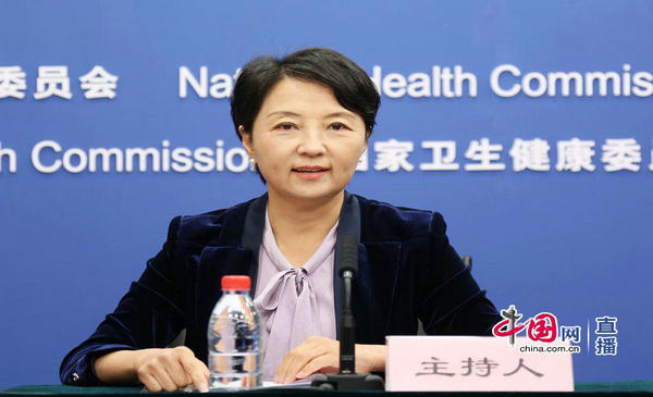 贫困地区健康促进三年攻坚行动方案发布