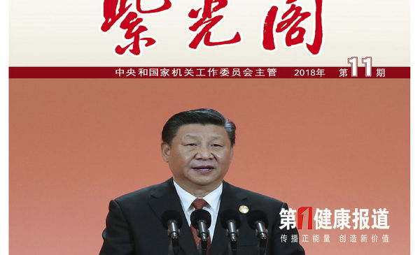 1542267677160882.jpg 2.jpg