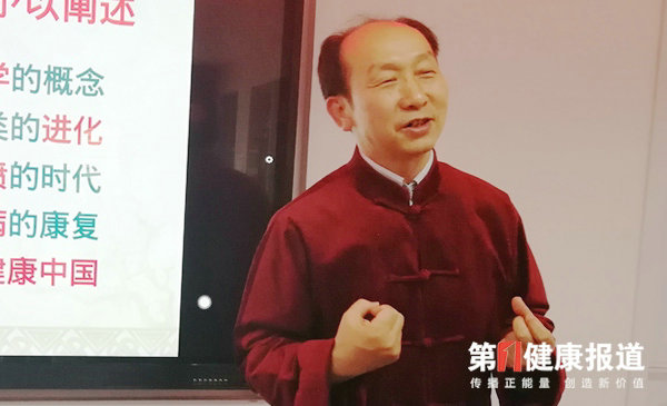 黄开斌说养老：就是自然而然的健康保养和调养