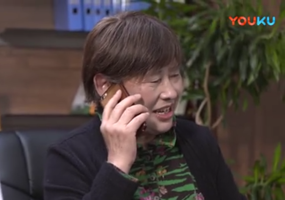 江山中医可视化健康服务平台