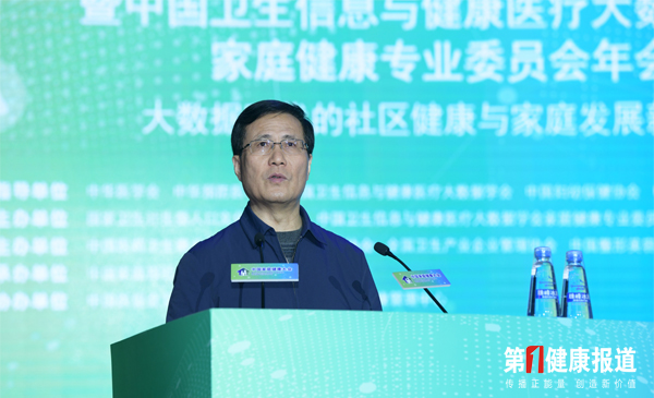 1545031271249541.jpg 金小桃.jpg