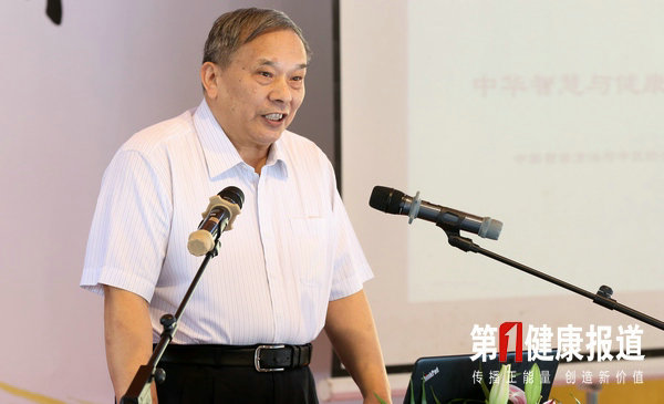 学懂阴阳五行才能获得健康人生