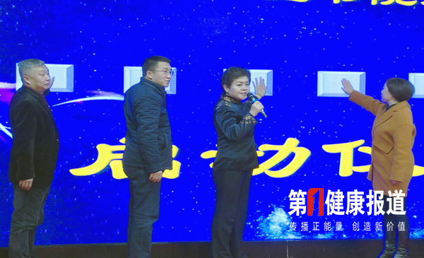 探索总结“以孝治家治国治天下”实践经验