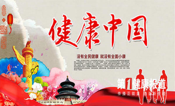 1550025050639965.jpg 下载.jpg