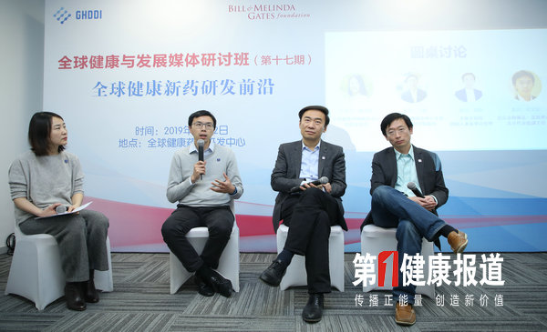 改变行为甚于药物 话说中国蚊帐与广场舞