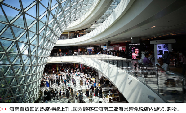 1551090697831866.png 微信图片_20190225181600.png