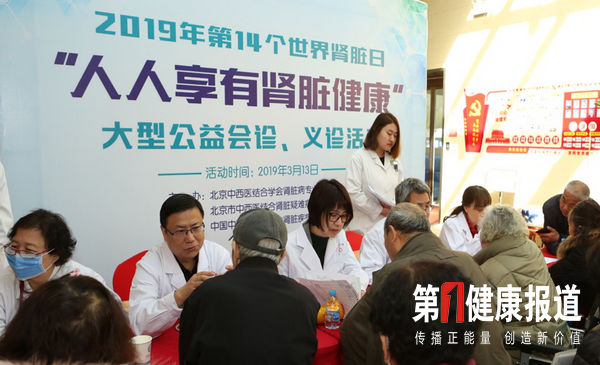 不得肾脏病关键在饮食