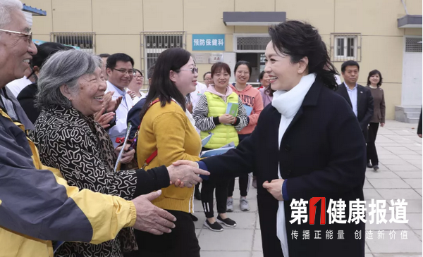 彭丽媛出席2019年世界防治结核病日主题宣传活动(图文)