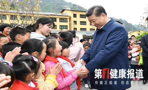 习近平重庆考察脱贫攻坚(图文)