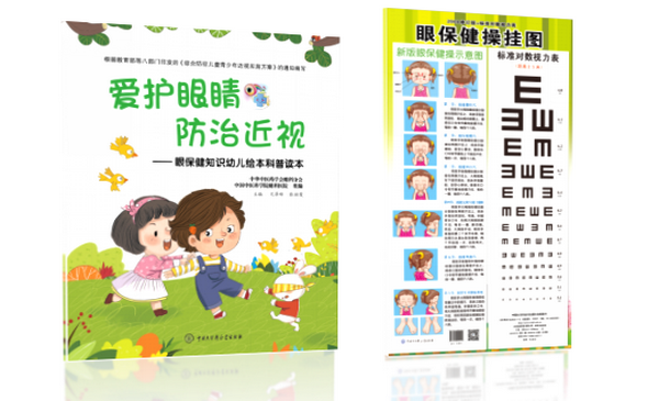 1555915078371609.png 微信图片_20190422140529.png