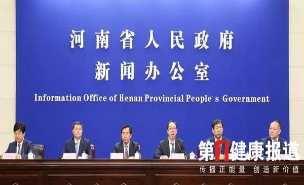 1556171185890521.jpg 微信图片_20190425120924.jpg