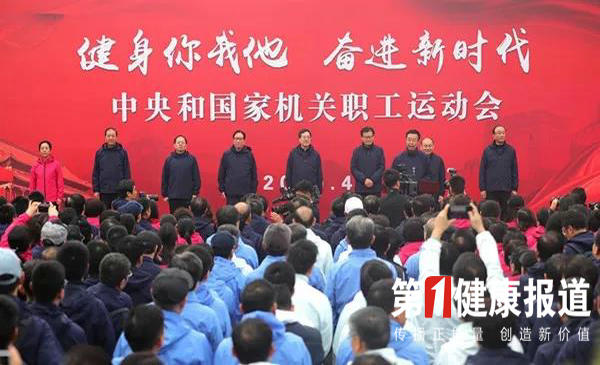 1556172805996270.jpg 微信图片_20190425140052.jpg