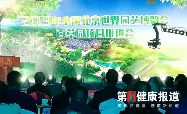 1556357340751438.jpg 微信图片_20190427165226.jpg