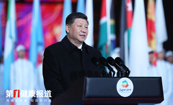 人类与自然共生共赢 习近平提出中国方案