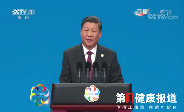 亚洲文明 中国文化 看习近平讲话（全文）