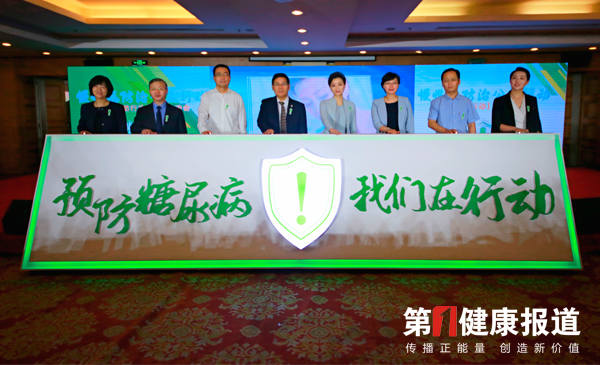 1559446950142692.jpg 未标题-3.jpg