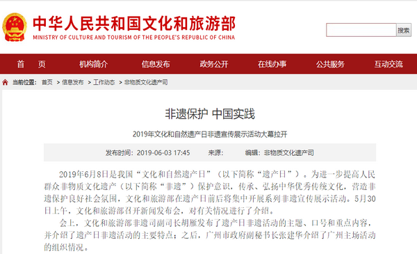 1559643323180288.png 867c1eda47adf2786ce9029936825e2.png