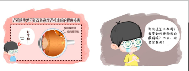 1559730337735954.png 2.png