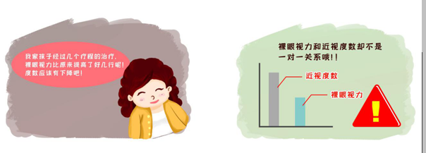 1559730380490890.png 3.png