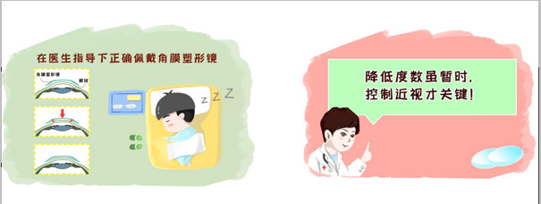 1559730414758869.png 4.png