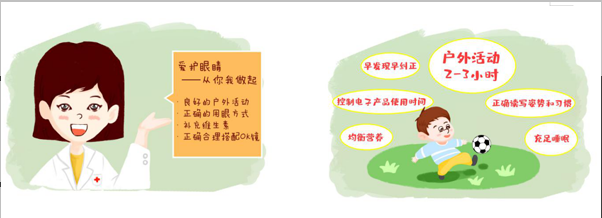 1559730434243711.png 5.png