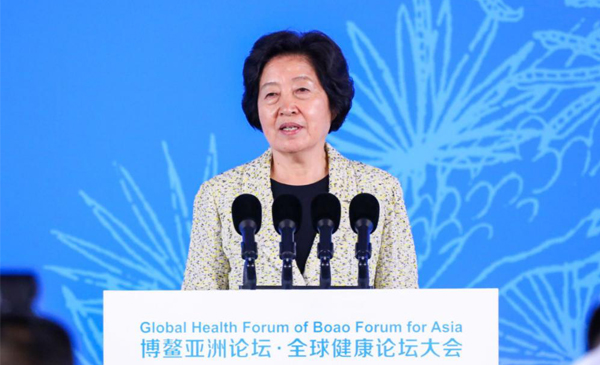 习近平致信祝贺博鳌亚洲论坛全球健康论坛大会开幕