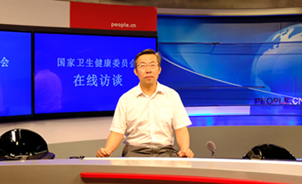 国家卫健委在线访谈 做健康老人