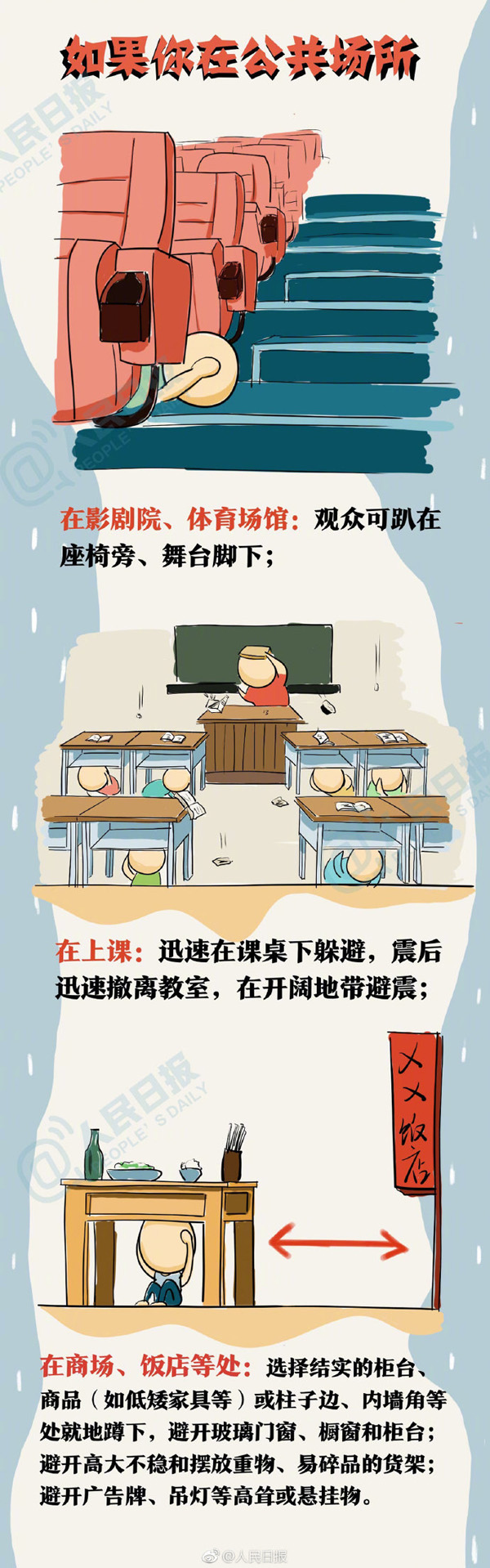 1560828599941144.jpg 5.jpg