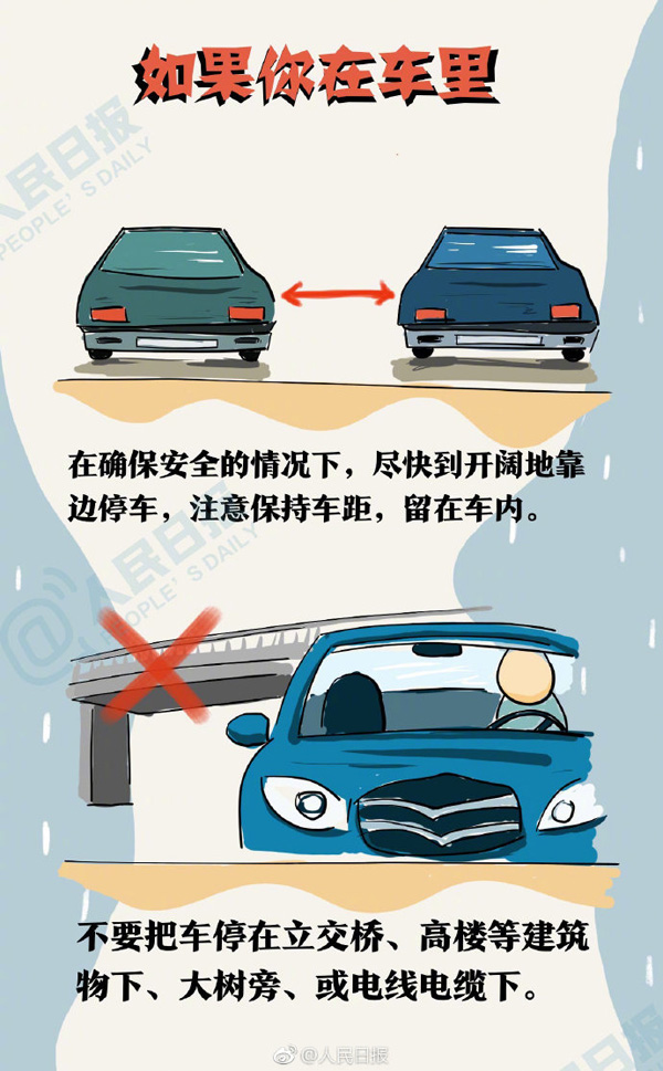 1560828620592595.jpg 6.jpg