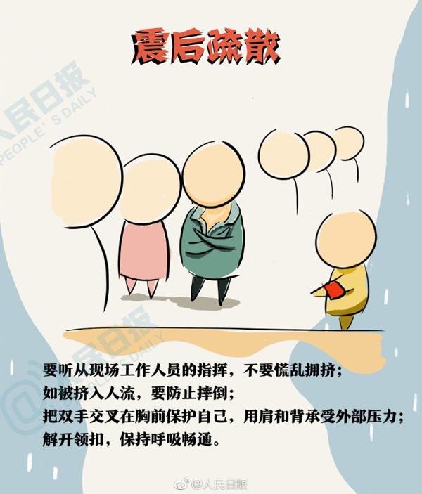 1560828661703495.jpg 7.jpg