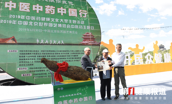 1562040722845722.png 带logo1.png