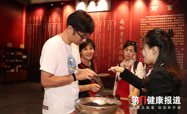 1562040748448651.png 带logo2.png