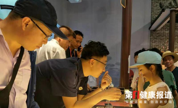 1562040767417907.png 带logo3.png