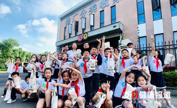 1562573868810604.png 带logo图5.png