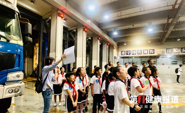 1562573889208346.png 带logo图6.png