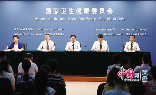 670万户因病致贫返贫贫困户实现脱贫