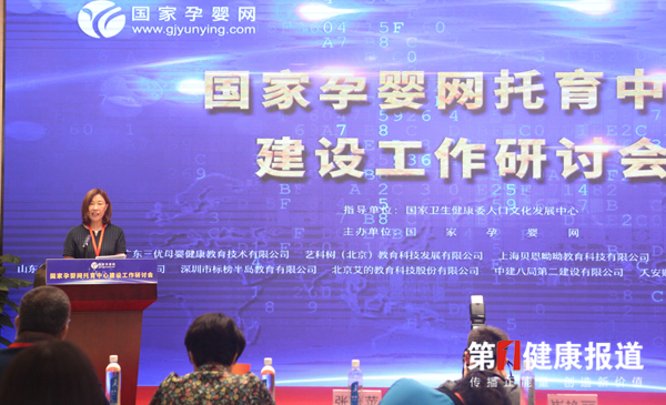 1563273546520917.png 2.png