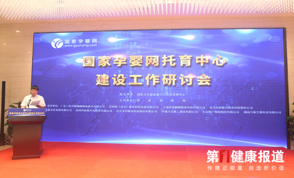 1563273606608866.png 3.png