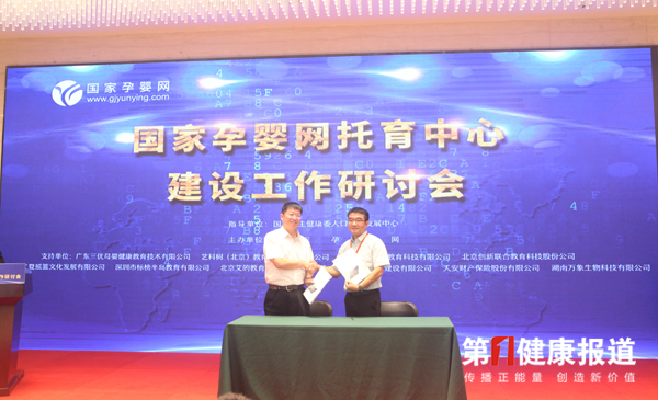 1563273667579035.png 4.png