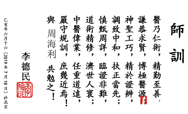 1563868034960720.png 14.png